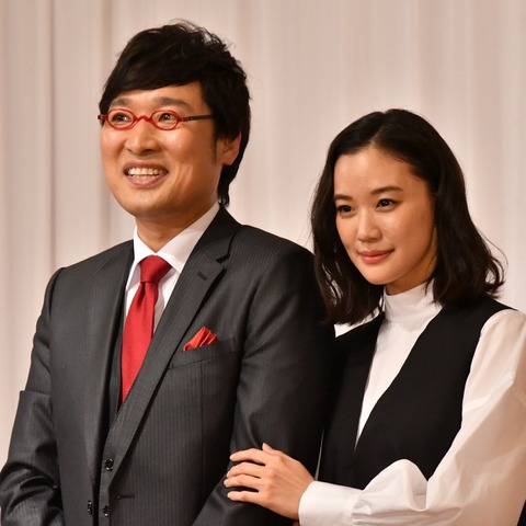 山里亮太&蒼井優が結婚を報告!「僕と付き合ってみます?」に「はい」 画像