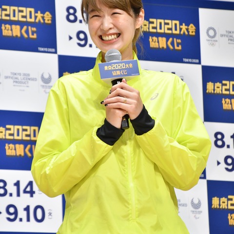 元バレーボール日本代表・木村沙織、温泉が隣接された体育館を作りたい! 画像