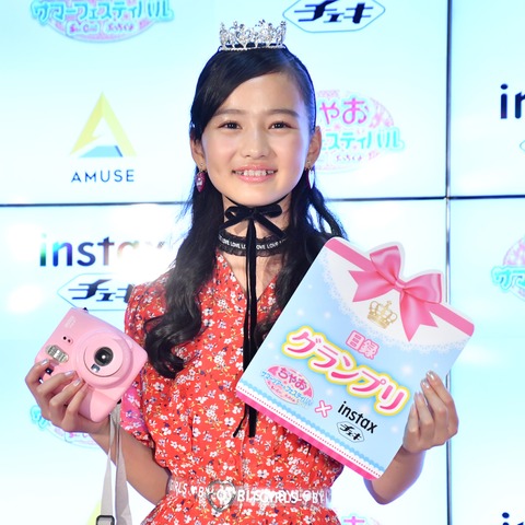 群馬県の小学6年生・根岸実花さんが「ちゃおガール2019★オーディション」でグランプリ受賞 画像