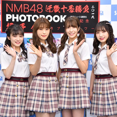 NMB48太田夢莉の卒業発表に渋谷凪咲・小嶋花梨・川上千尋・東由樹がコメント 画像