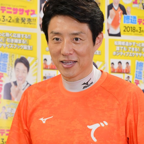 松岡修造、シュテフィ・グラフから言われた意外な一言明かす 画像