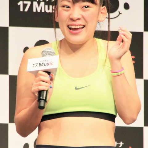 フワちゃんの中国語にスタジオ驚き！フット後藤も「すごいな！」 画像