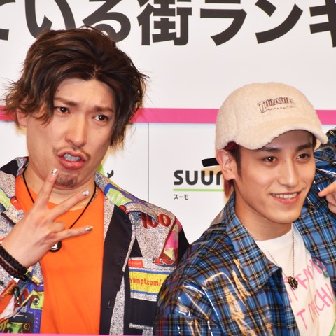 EXIT、『ホンマでっか』新レギュラー決定に本音「番組見たことない」「楽な現場」 画像