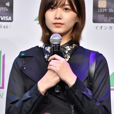 欅坂46・渡邉理佐は超キレイ好き！メンバーの家も片付けに行く 画像