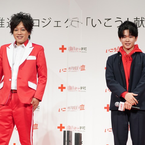 鈴木福、ぺこぱ・松陰寺ふうメイクで登場!本人前に「本物はすごいな」と脱帽 画像