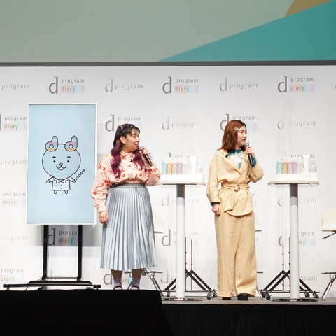 3時のヒロイン・かなで、広瀬すずに「これだけは勝っている!」と上から目線 画像