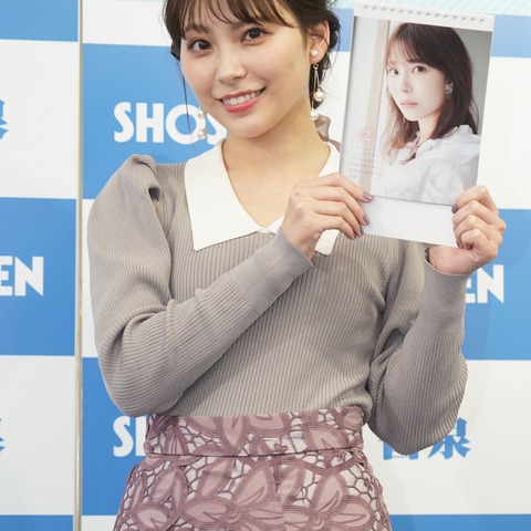 宮崎理奈、“大人あざとい”ランジェリー姿に挑戦!結婚発表にも意欲 画像