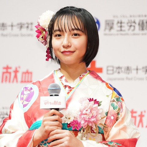 山之内すず、振り袖姿で2022年の抱負「自分と大事な人たちを守れる強さを」 画像