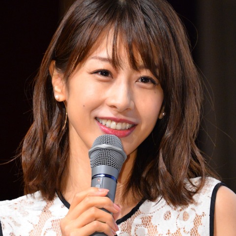 加藤綾子、結婚祝いをもらって失礼発言「これディノスですか?」 画像