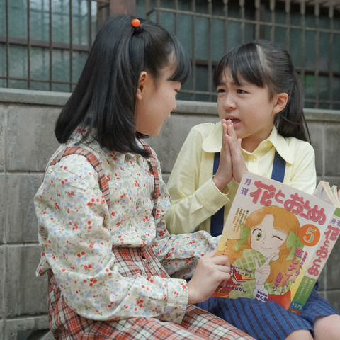 8時だョ!全員集合、ノストラダムスの大予言…懐かしの昭和ネタ満載『カムカムエヴリバディ』第69話にネット感涙 画像