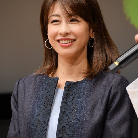 加藤綾子、『イット!』を体調不良のため2日連続欠席 PCR検査は陰性 画像