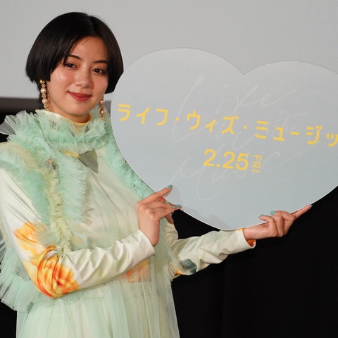 ELAIZA、Sia初監督映画の日本版主題歌オファーでパニックに「規模が大きすぎて……」 画像