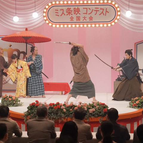 あの無愛想な男と恋愛フラグ? ひなた、映画村でまさかの再会!明日の『カムカムエヴリバディ』第74話 画像