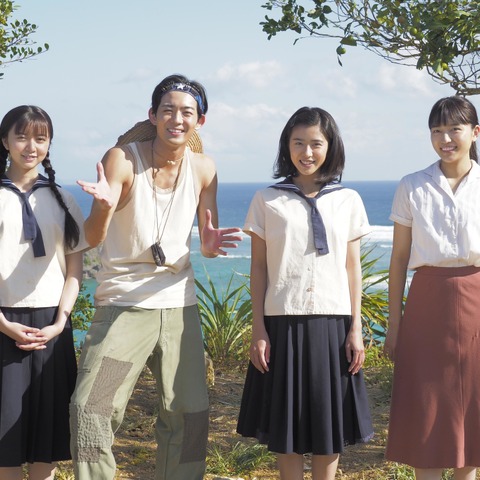 次の朝ドラ『ちむどんどん』、人物相関図が公開に!ネット 「楽しみでしかない」 画像