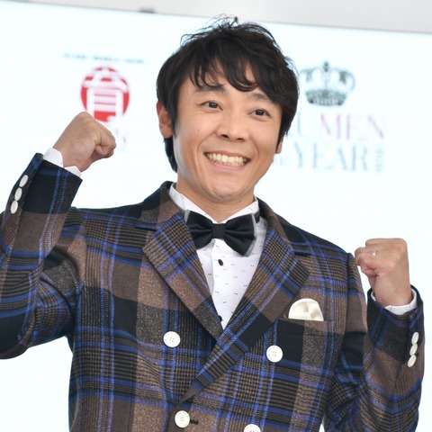 よしお兄さん、エアロビ歴わずか半年で日本一!奇跡の快挙にネット感動「最高にかっこいい」 画像