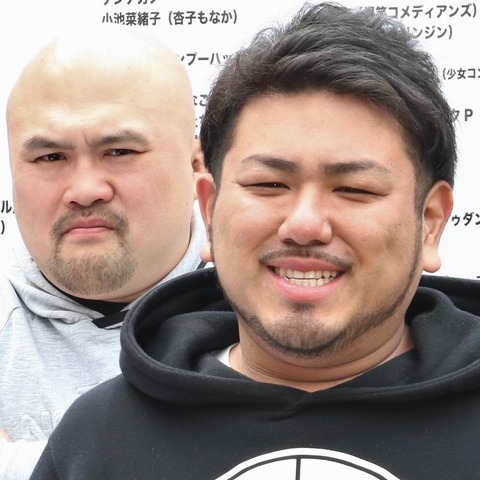 久慈暁子アナ、鬼越からの暴言でまさかの涙「普通に悪口」スタジオ大パニック! 画像
