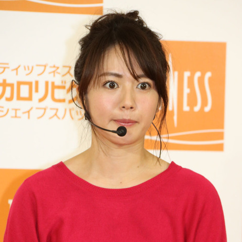 磯山さやか、『ロンハー』収録中に大号泣した過去「人の悪口も言えないし…」 画像