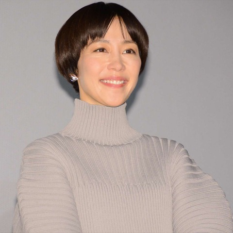木村佳乃、1年ぶりの『イッテQ!』で全力投球!バラエティ魂にネット脱帽「無敵すぎる」 画像
