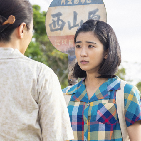 暢子、ついに故郷を離れる！料理人を目指して決意の上京！…明日の『ちむどんどん』第25話 画像