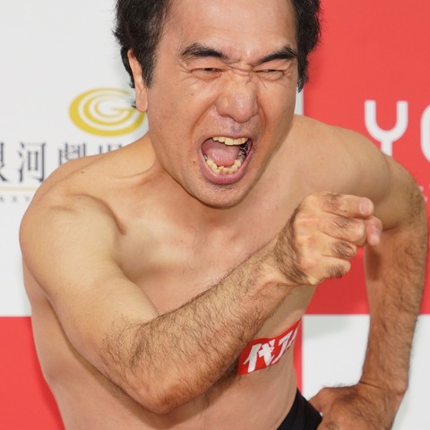 ダチョウ倶楽部・肥後、上島竜兵さん葬儀の裏話 江頭2:50が来たいと聞いて… 画像