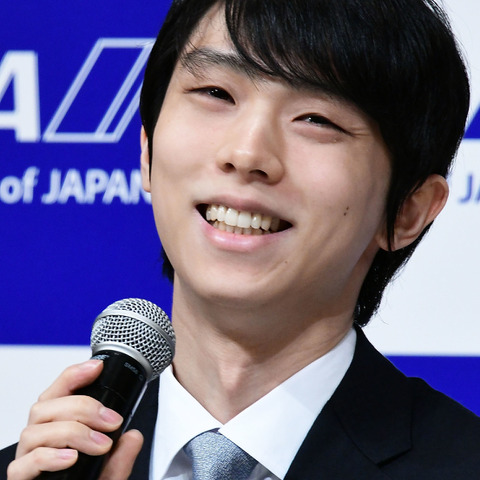 羽生結弦、昨日始めたYouTubeが15時間で100万回再生! 画像