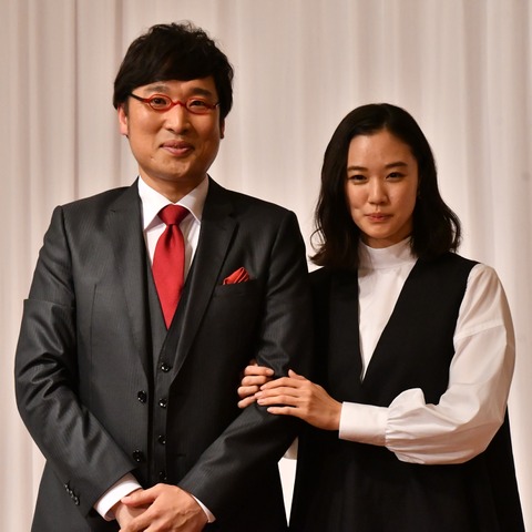 山里亮太、第1子女児誕生を生報告「いや~、父親です」立ち会い出産ウラ話も明かす 画像