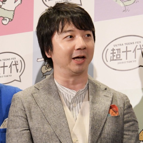 三四郎・相田、バチェラーメソッドでマッスルボディ 2ヵ月でマイナス8.4キロ 画像
