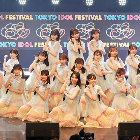 日向坂46・4期生、ティザー映像公開!新メンバーは12人 画像