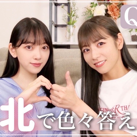 元乃木坂46・堀未央奈、元同期・北野日奈子とコラボトーク!グループ時代から恋愛まで盛り上がる 画像