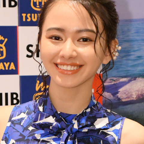 山本舞香、2020年にメンタルダウン「ストレス、ヤバいです」 画像