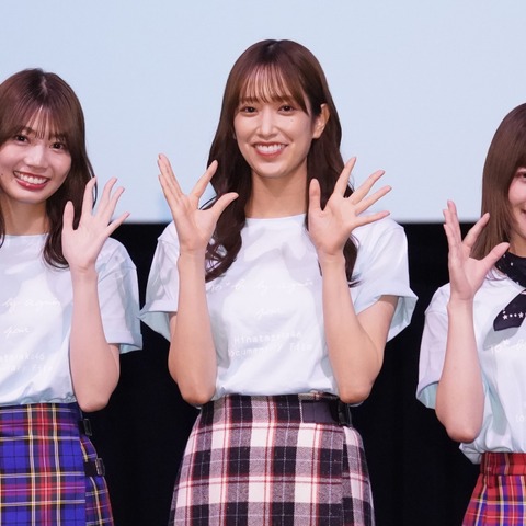 日向坂46佐々木久美、4期生との対面は「新しい感覚でした」…高本彩花は“東村芽依号泣”を暴露 画像