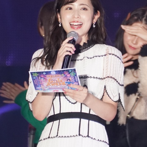 久慈暁子、娘誕生の山里亮太を祝福「このたびは色々とおめでとうございます」 画像