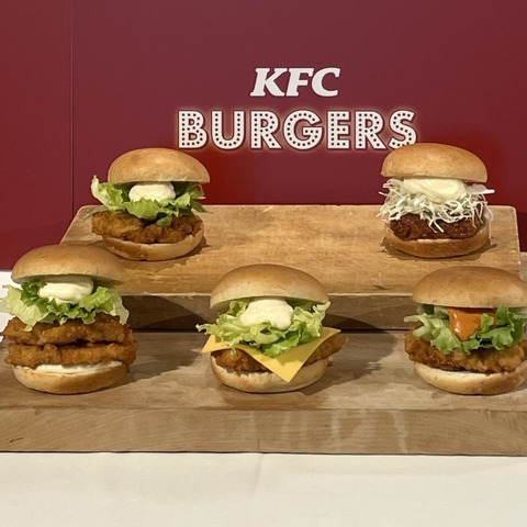 【実食】KFCバーガーに本気宣言!辛口・チーズ・ダブルが加わり5種になって新登場! 画像
