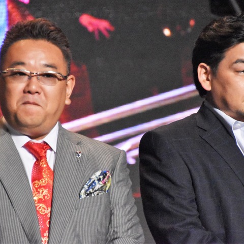 サンドウィッチマン、ティモンディ高岸の結婚を祝福 婚姻届の証人に 画像