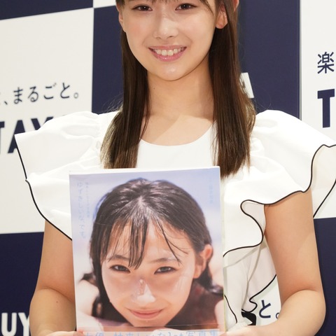 柚来しいな、初披露の水着姿に自信「意外とよかったんじゃないかと…」 画像