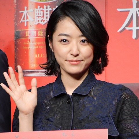 井上真央、ピアノ講師役で猛特訓するも演奏シーンほぼ使われず 画像
