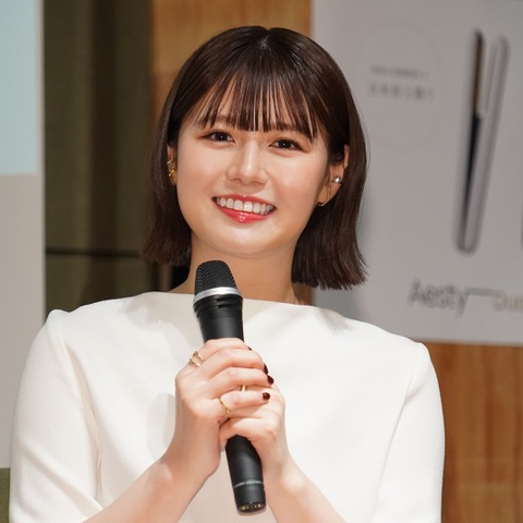 井口綾子、“女子旅あるある”を披露し「旅行でも無双できそう」と笑顔 画像