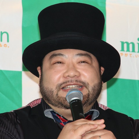 髭男爵・山田ルイ53世、小4の娘に正体をカミングアウト「今までサラリーマンって…」 画像