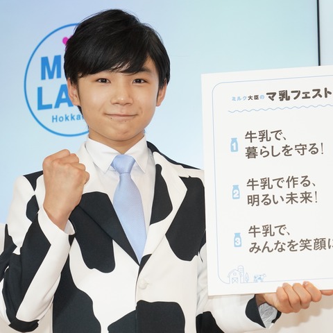 料理男子・寺田心、クリスマスケーキ&おせちも自分で作りたい! 画像