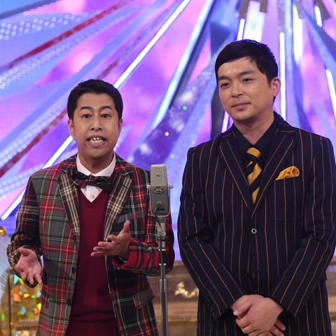 ウエストランド、『M-1』悲願の優勝!第18代王者に! 画像