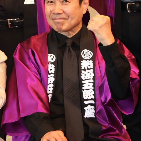 三宅裕司の妻が面白すぎる…小堺一機が回顧「可愛らしい人」 画像