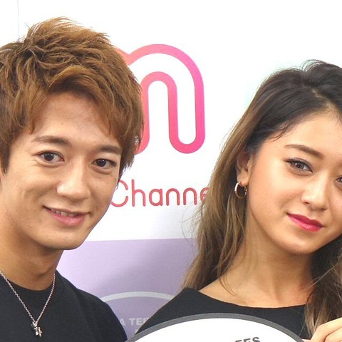 みちょぱ、結婚後初共演 大倉士門を「旦那さん」 画像