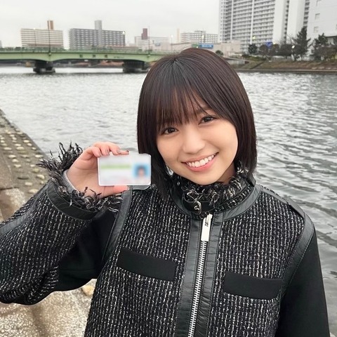 大原優乃、運転免許取得を報告!唯一の心残りも明かす 画像