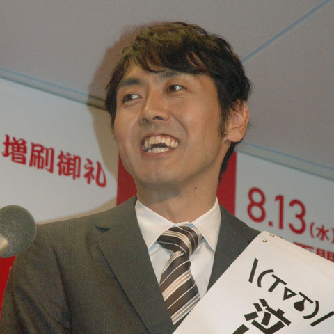 アンガ田中、結婚後の変化明かす「やっと人間に…」 画像