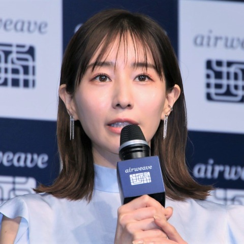 田中みな実、出演ドラマにクレーム 撮影前日にセリフ変更 画像