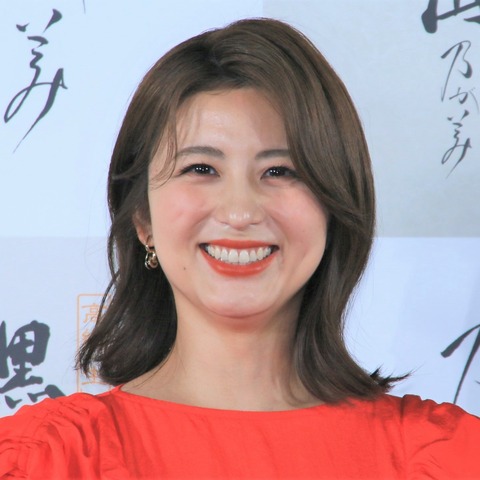 宇賀なつみ、就職活動でアナウンサーに合格できた理由 画像