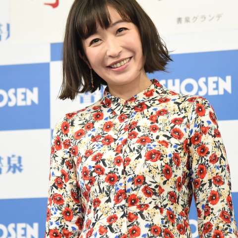 小野真弓、写真集でサルで胸を隠すプラン「かじられそうに」 画像