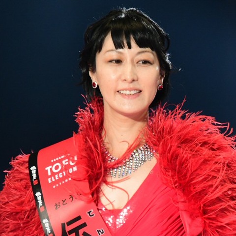 鳥居みゆき、離婚後は激弱メンタル 別所哲也やエリンギに動揺 画像