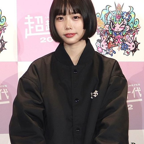 あのちゃん、好きな男性のタイプを告白! 画像