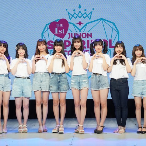 JUNON初の女性アイドルグループ誕生!デビューの10名が選出 画像
